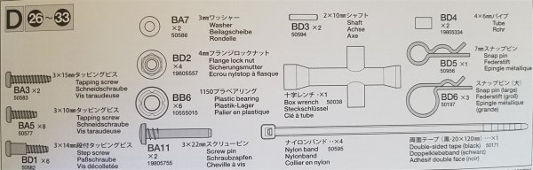 Schraubenbeutel D für Neo Fighter DT-03 Tamiya 19402708