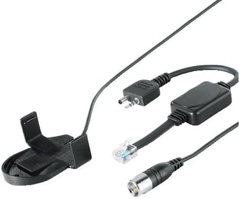 Hama Adapterkabel mit ext. Antennenanschluß  für Freisprecheinrichtung Liberty DSP für Nokia 3210 