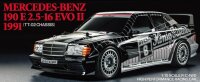Mercedes-Benz 190E Evo II DTM 1991 König Pilsener 1:10  TT-02 4WD Bausatz Tamiya 300058752