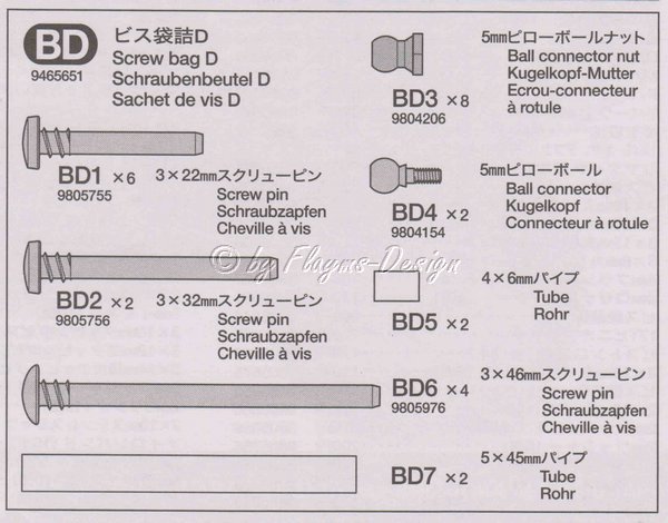 Schraubenbeutel D BD 9465651 Schraubzapfen f Sand Viper *Japan Import